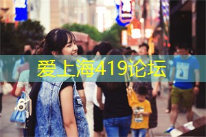 <strong>上海新茶资源</strong>：必去之地！探索上海后花园的八个隐藏景点