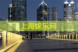 爱上海后花园：上海相亲心理大揭秘！了解这些 __ 密，提高成功率不再是梦想