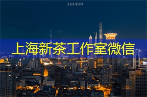 爱上海：全国街舞工作室排名