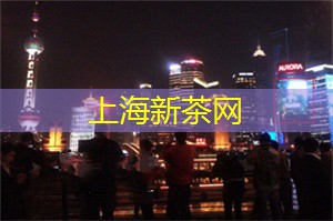 爱上海：店内的工作人员受过专业培训