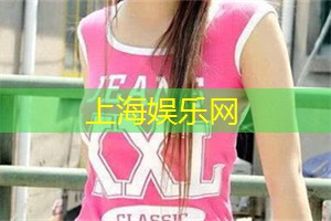 <strong>爱上海同城论坛</strong>：蓝天白云，清风微凉！上海后花园等你开启奇幻之旅！