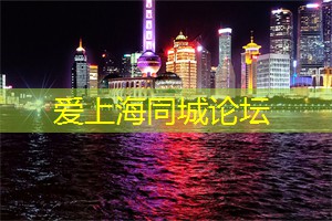 <strong>上海新茶资源</strong>：时光在彼端的流年歌唱——《华音流韶》书评